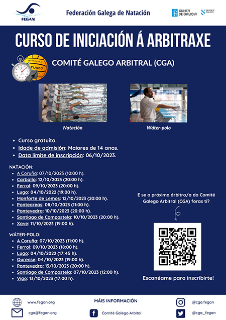 20230922_nat_curso