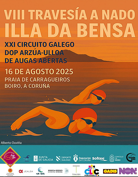 20250812_nat_bensa_boiro