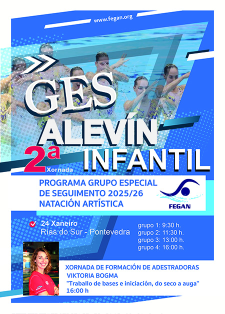 20260120_art_gesalevininfantil2