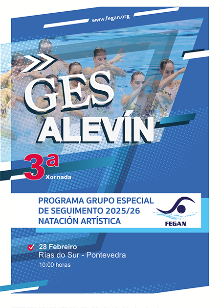 20260225_art_tecnificacion