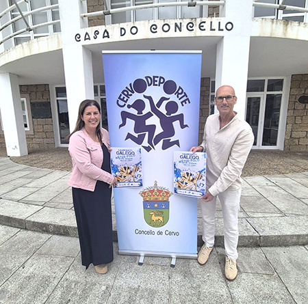 20260604_wat_presentacion
