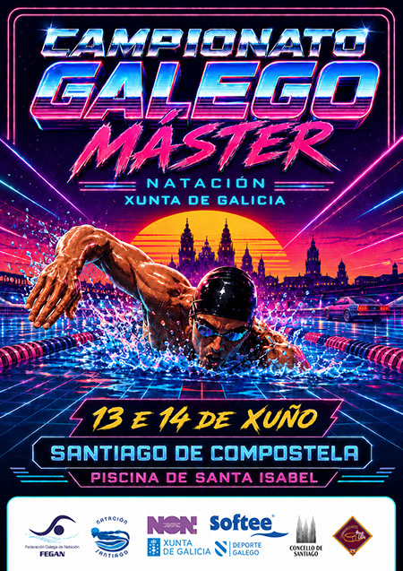 20260611_nat_master