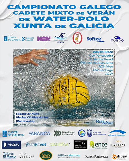 20260623_wat_cartelcadete